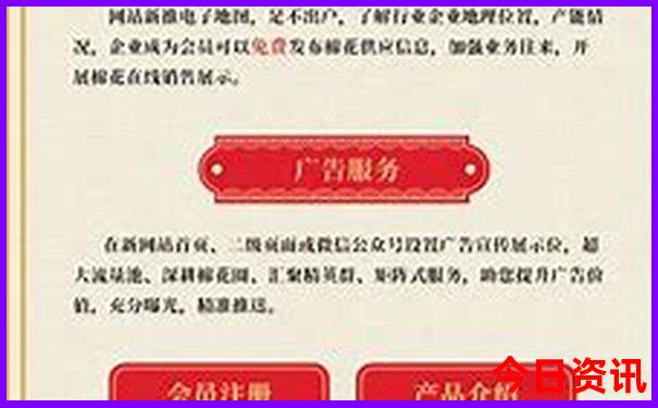 夏天最适合带孩子旅游的地方